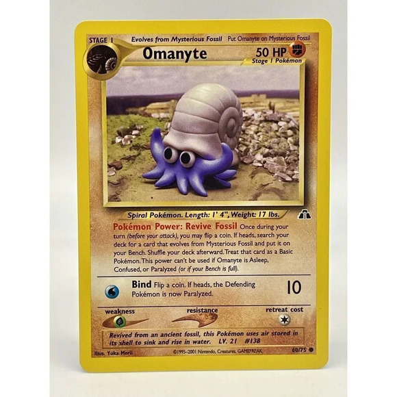 Omanyte 60/75 Neo Discovery Non-Holo Pokemon WOTC‎ Vintage 2001 LP - Picture 1 of 6